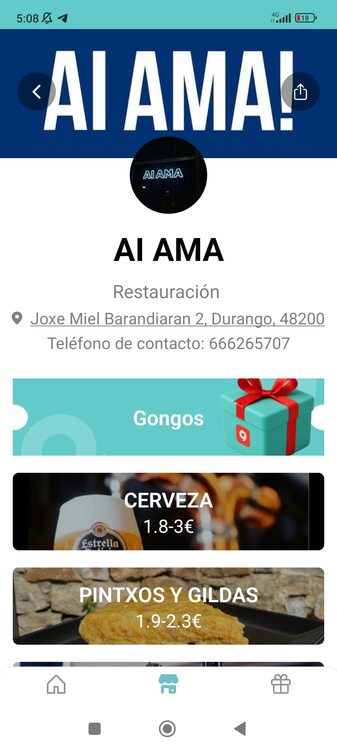 Ai Ama